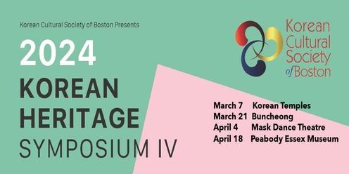 Korean Heritage Symposium